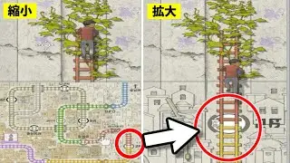 【驚異の発想】このゲームの作者やばすぎる。　