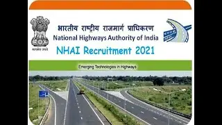 NHAI Recruitment 2021