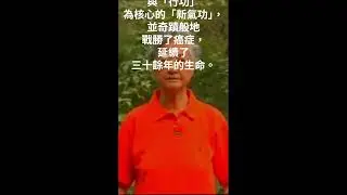 Video Project 6 1