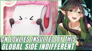CN LOVLIES HATE THIS! TOILET PAPER TROUBLES! | Love and Deepspace