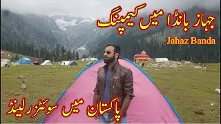 Tracking To beautiful Jahaz Banda and Kund Banda