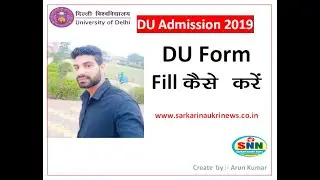 DELHI UNIVERSITY ONLINE ADMISSION FORM 2019