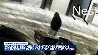 Police look to ID person of interest in double shooting of dentist, wife in Ohio
