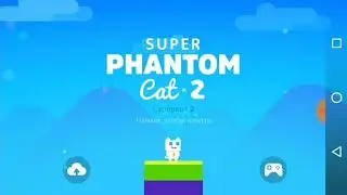 Прохождение #4▶Super Phantom Cat 2 ФИНАЛ!!!