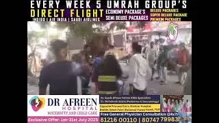 Flames at Cafe Coffee Day, several feared trapped upstairs | M5tv News