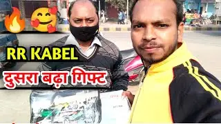 RR Kabel Free Gift 🔥 Tool Kit Received by company 🥰 || Electrician Coupon Benifit उपहारों की सौगात 😀
