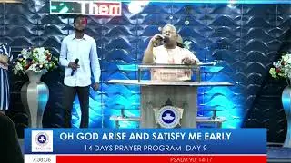 COMMAND THE YEAR (ANSWER ME EARLY) - DAY 9 JANUARY 19  2026- RCCG HAGIAZO Live Stream