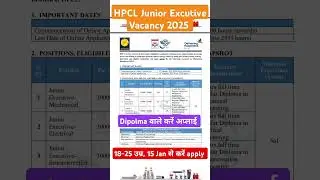 HPCL Junior Excutive Vacancy 2025 | HPCL Recruitment 2025 #hpcl #juniorexecutive #feed #shorts