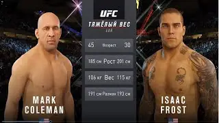 UFC 4 тяжелый вес МУЖЧИНЫ 6 тур Mark Coleman (США) - Isaac Frost (США)