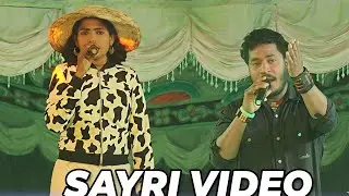 Sayri  ll Miru And Samyel ll Santhali Video Gopal Runda Night Dhamaka 