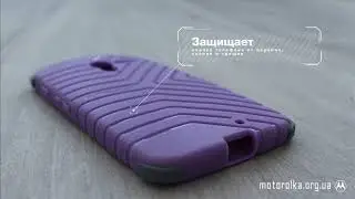 Чехол Motorola Moto X PureGear Griptek case обзор