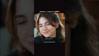Meem se Mohabbat drama❤️best scene x edit #meemsemohabbat #ahadrazamir##1k #dananeer @humtum_mile