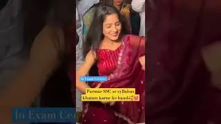 AFTER SYLLABUS COMPLETED FROM PARMAR SSC #parmarsir #pdfnotes #shortfeed #parmarssc #shorts #VIRAL