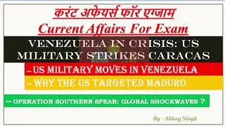 US Military Strikes Venezuela &ndash; Operation Southern Spear Explained
