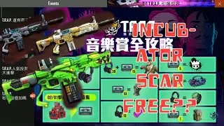 incubator scar and break dancer bundle free yaa???... Japan server review