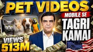 How I Create Viral AI Pet Videos That Look 100% Real (Step-by-Step Tutorial)