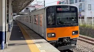 東武50000系51003F
