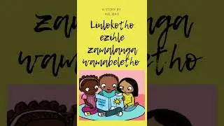 The Birthday Wish - Isindebele