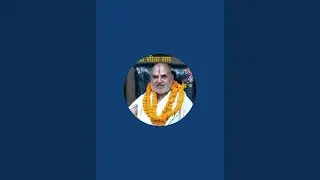 संजय तिवारी राम सजीवन दास अयोध्या  लाइव है!