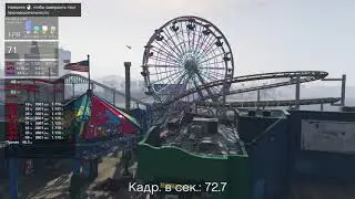 Grand Theft Auto V on AMD Ryzen 7 PRO 1700x, RX 570