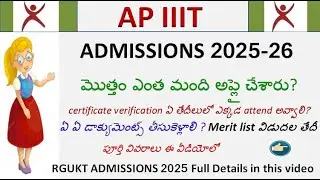 ap iiit certificate verification schedule|ap rgukt admissions 2025 latest news|ap rgukt iiit updates