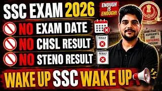 WAKE-UP SSC WAKE-UP #ssccgl2025 #sscmahwal