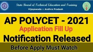 How to apply AP POLYCET 2021 | AP POLYCET 2021 Application Released  | AP POLYCET 2021 Notification