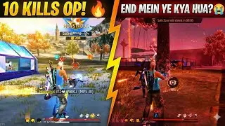 10 Kills Ki Mehnat Barbaad! 😭 Aakhri Zone Ka Dard | Free Fire Max Gameplay