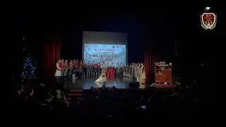 NOVOGODIŠNJI KONCERT KUD-a 