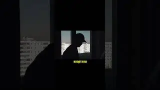 Weedeo x Uneedme &laquo;в падике&raquo; 6 апреля
