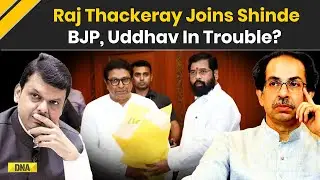 BMC Result: Raj Thackeray, Eknath Shinde Form Alliance In Kalyan-Dombivli, Bad News For BJP, Uddhav?