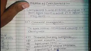 Application Of Computer Forensics | Advantage| Disadvantages |  Scope of Computer Forensics 