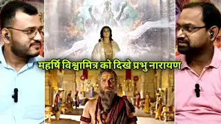Siya Ke Ram Episode 35 Part 2 | Vishwamitra Wants Ram's Help | Reaction