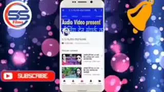 Ok July Janu Bulai Janu Bhul Na2020