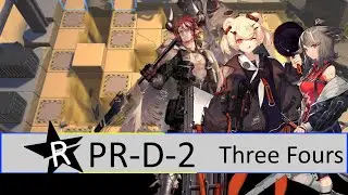 R-PR-D-2 12stars Three Fours