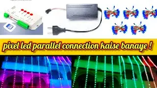 pixel led light decoration | pixel led light connection | pixel led controller
