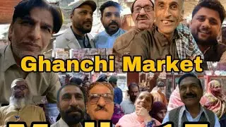 Inside The Old Market | Ghanchi Market