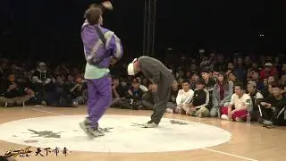 Create vs Drummer Man [1on1 1/8 FInal] ► Hustle & Freeze Vol.12 ◄ 2017