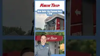Планируется новая поездка в Kwik недалеко от трассы I-35W.