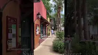 Visit St George Street, St. Augustine FL - Florida's Historic Coast #shorts  #history #travel