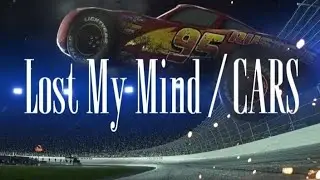 Don Toliver (feat. Doja Cat) - Lost My Mind x CARS | sub. Español + Ingles