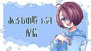 【参加型】ソロR.E.P.Oしてたけど即ﾀﾋんだから友人とやる