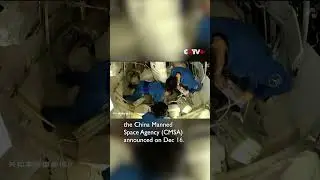 Shenzhou-19 Crew Set for Maiden Extravehicular Activities