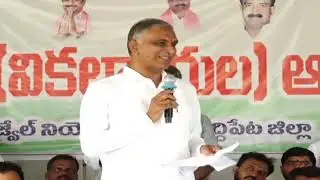Harish Rao with Handicapped people in Gajwel...