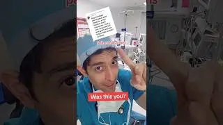 Когда пациенты остаются с болью