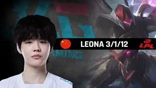 Highlights BLG Crisp with Leona - LPL Spring 2022