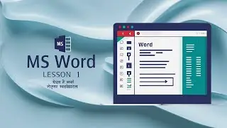 MS Word First Class | Clipboard, Font & Paragraph #msword #excel