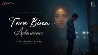 LYRICAL: Tu Hi Tu Full Audio Song with Lyrics | Kick | Salman Khan I Himesh Reshammiya