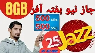 Jazz new Weekly offer Hybrid | Sajid TechWork