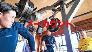 【衝撃】もう立てぬ、、、破壊神ｺﾞｳﾄﾞーはギックリ腰を木槌で治したらしい、、、　#合戸孝二 #杉中くん #合戸式　#デッドリフト250キロでぎっくり腰なったけど3回くらいはそのままやっちゃったらしい